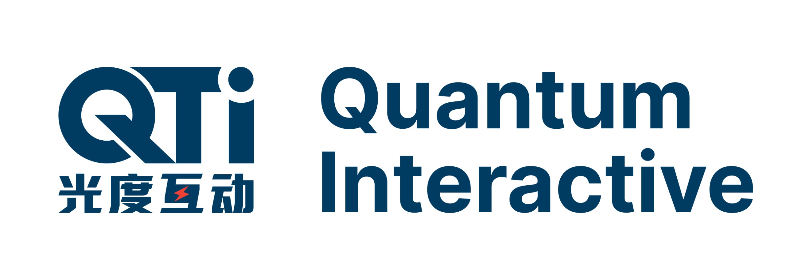 Centered Image